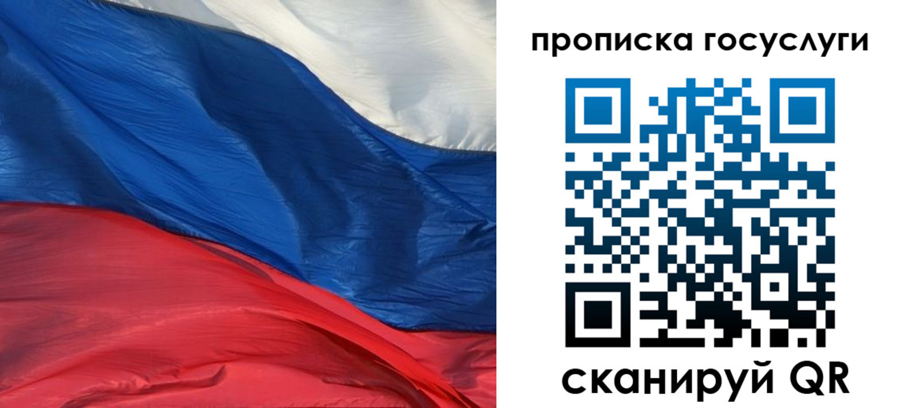 форма 3 в Каргате